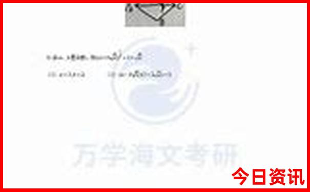去北京旅游团报名价格表